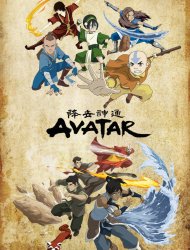 Avatar, le Dernier Maître de l'Air saison 3 poster