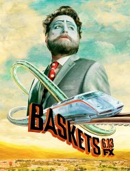 Baskets saison 4 poster