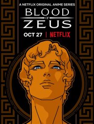 Blood of Zeus saison 1 poster