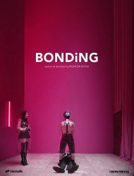 Bonding saison 1 poster