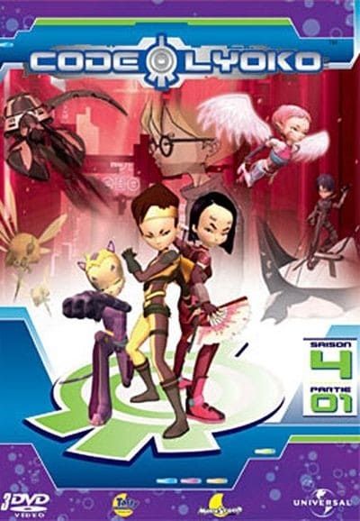 Code Lyoko saison 4 poster