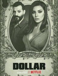 Dollar saison 1 poster