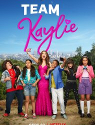 Équipe Kaylie saison 1 poster