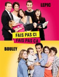 Fais pas ci, fais pas ça saison 2 poster