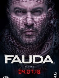 Fauda saison 2 poster