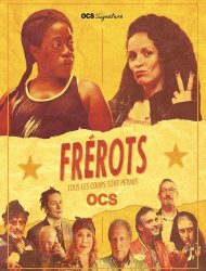 Frérots saison 1 poster