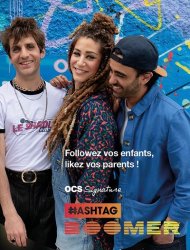 HashtagBoomer saison 1 poster