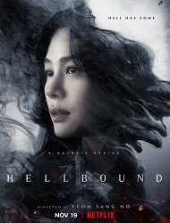 Hellbound saison 1 poster