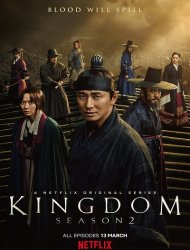 Kingdom (2019) saison 2 poster