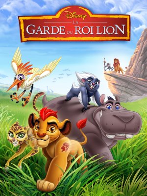 La Garde du Roi Lion saison 2 poster