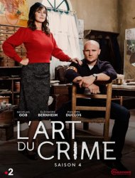 Art du crime saison 7 poster