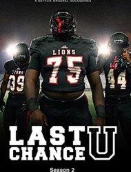 Last Chance U saison 2 poster