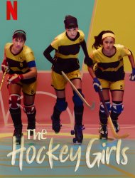 Les Filles du rink saison 1 poster