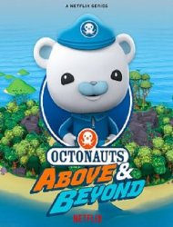 Les Octonauts : Mission Terre saison 1 poster