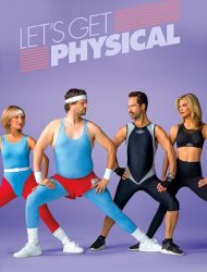 Let’s Get Physical saison 1 poster