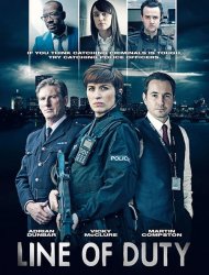 Line Of Duty saison 5 poster