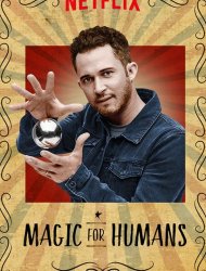 Magic for Humans saison 1 poster