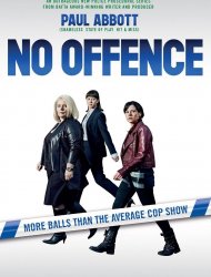 No Offence saison 1 poster