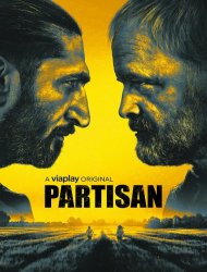 Partisan saison 1 poster