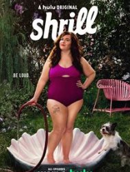 Shrill saison 1 poster