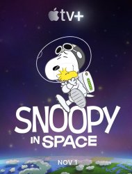 Snoopy dans l'espace saison 2 poster