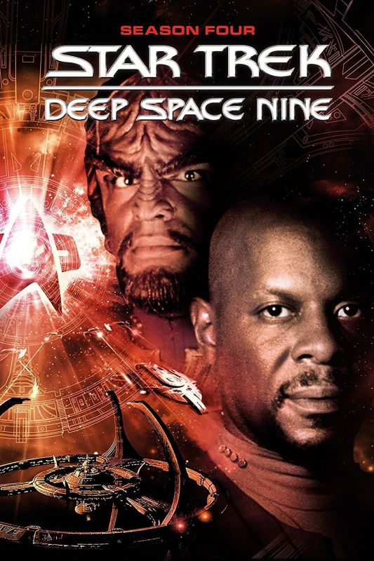 Star Trek: Deep Space Nine saison 4 poster