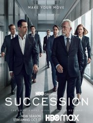 Succession saison 4 poster