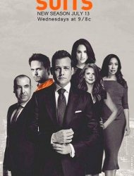 Suits : avocats sur mesure saison 9 poster