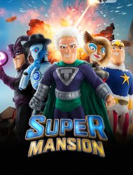 SuperMansion saison 3 poster