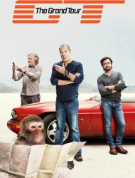 The Grand Tour saison 3 poster