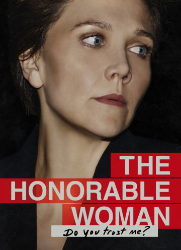 The Honourable Woman saison 1 poster