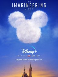 The Imagineering Story saison 1 poster