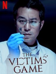 The Victims Game saison 1 poster