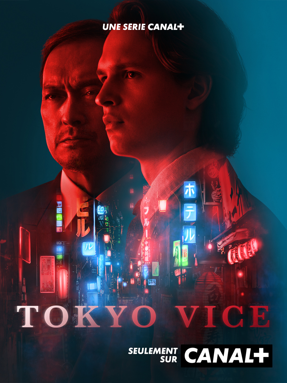 Tokyo Vice saison 1 poster