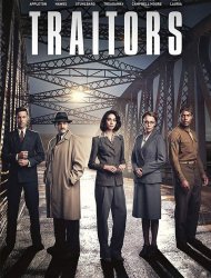 Traitors saison 1 poster