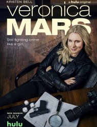 Veronica Mars saison 4 poster