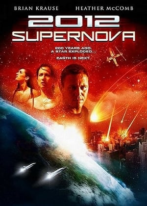 2012: Supernova