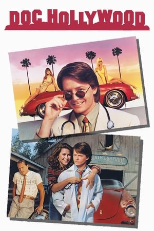 Doc Hollywood