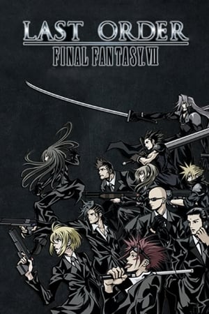 Final Fantasy VII : Last Order