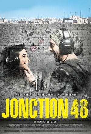 Jonction 48