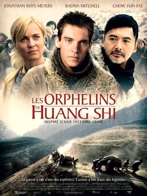 Les Orphelins de Huang Shi