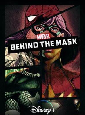 Marvel's Behind The Mask