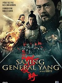 Saving General Yang